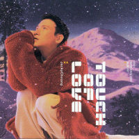 I Got It Made_张学友