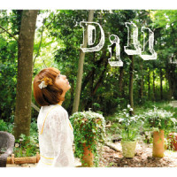 Dill_豊崎愛生