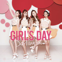 Twinkle Twinkle_Girl's Day