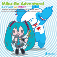 ステンレスガール_初音未来