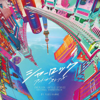 トリック_菅野祐悟