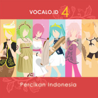 Robomance_VOCALOID