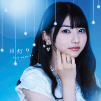 チョ・イ・ス_雨宮天