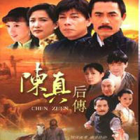 堂堂中国人_韩磊