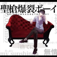 Girls talk_GUMI,初音未来,巡音流歌,镜音铃