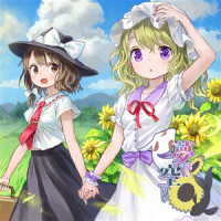 少女たちの見た夏景色_狐の工作室