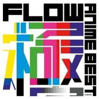 AWAKE_FLOW