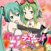 Never_DATEKEN,镜音铃,镜音连