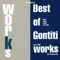L'ete_GONTITI