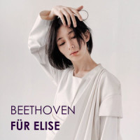 Piano Sonata No. 28 In A, Op.101 - 1. Etwas lebhaft und mit der innigsten Empfindung (Allegretto ma non troppo)_Emil Gilels