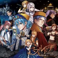赤と白と黒の系譜_Lily,镜音铃,镜音连