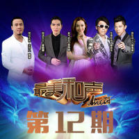 催眠_打扰一下乐团陈圣仑,胡海泉