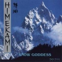 One Snowflake_姬神
