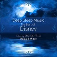 You'll Be in My Heart_Relax α Wave