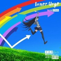 Inner Urge_上坂堇