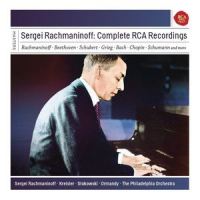 Variation XXVI_Sergei Rachmaninoff