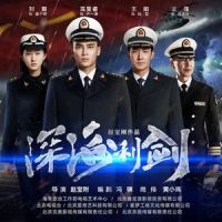 我说兄弟啊_张赫宣