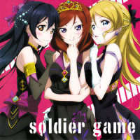 Daring!!_Pile