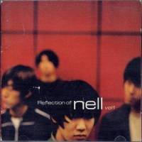 믿어선 안될말_Nell