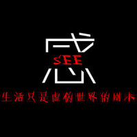 感SEE_洛天依,言和