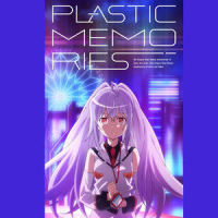 Memories_横山克