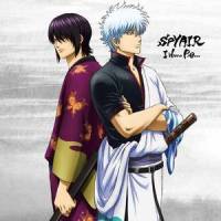 I Wanna Be..._SPYAIR