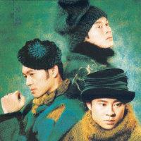 随时见你随时爱你_草蜢