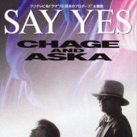 告白_CHAGE and ASKA