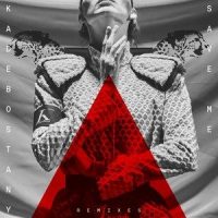 Save Me(Remixes)_Kadebostany