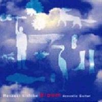 The Time of Departure_岸部真明