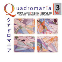 The Dream of the Gerontius: Jesu! By that Shuddering Dread_Edward Elgar