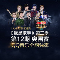 寂寞先生_李佳薇