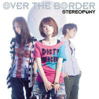 Never Look Back_stereopony