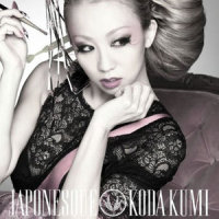 KO-SO-KO-SO_倖田來未