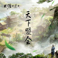 独立寒江_HITA,小爱的妈
