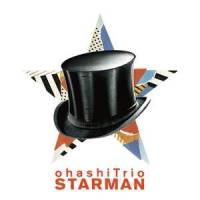 Starman_大橋トリオ