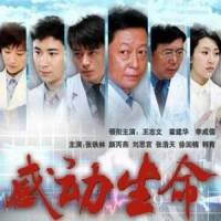 大爱无边_毛阿敏
