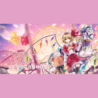 アカシックパレード_3L