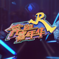 说散就散_袁娅维TIA RAY,郑恺