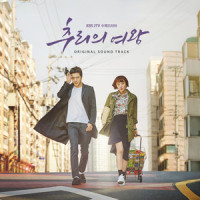 모른 척_鲜于贞雅