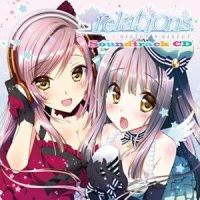 お疲れ様_日本ACG
