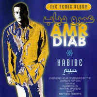 Habibe_Amr Diab