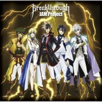 Breakthrough_JAM Project