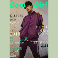 CoolGirl_K.A咔咔