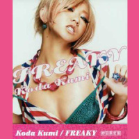 Freakyx_倖田來未