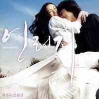 Salut D'amour (사랑의 인사)_Edward Elgar