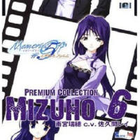 BGM MIZUHO -monotone-_阿保刚