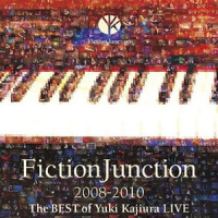 key of the twilight_FictionJunction