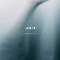 나일론_Casker