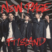 BE FREE_FTISLAND